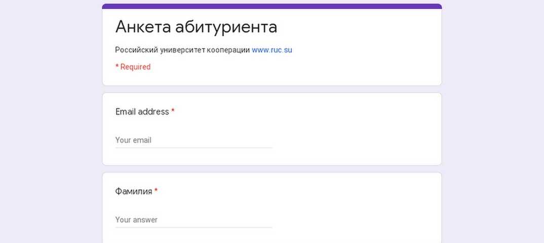 сайт доната майнкрафт mineworld.ru