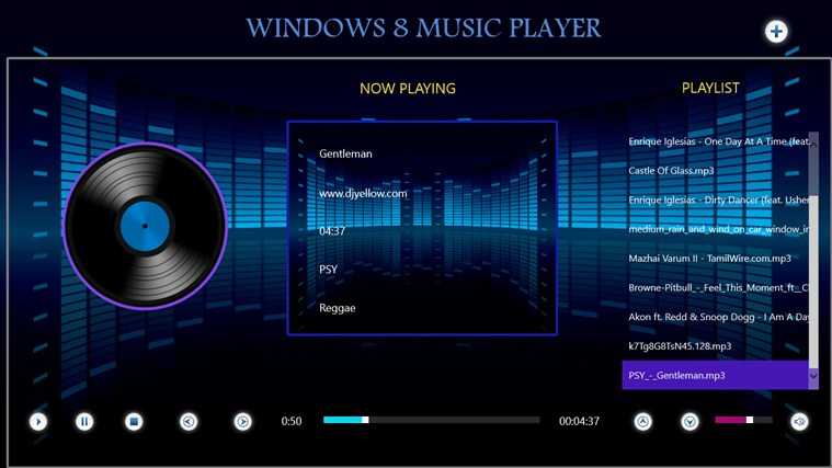 Проигрыватель на пк. Проигрыватель Windows 10. Музыкальный проигрыватель программа. Музыкальные плееры для Windows 7. Музыкальный проигрыватель виндовс.