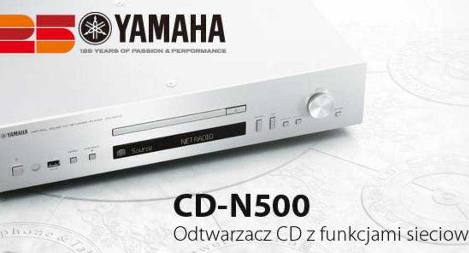 Лучшая полочная акустика - аудиосистема yamaha nx n500