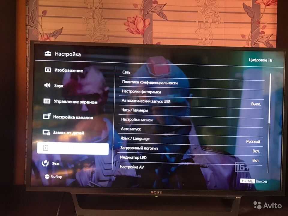 Настройка телевизора бравиа. Вай фай сони бравиа. Телевизор Sony подключение к WIFI. Подключить вай фай на телевизоре сони. Sony Bravia настройка WIFI.