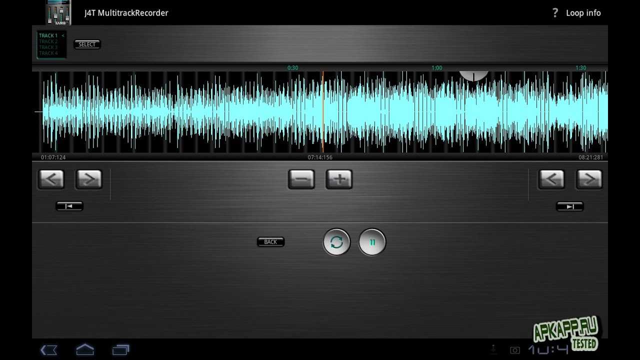 Проигрыватель аудио файлов. Плеер с эквалайзером. Аудиоплеер с визуализацией. Звуковая дорожка в проигрывателе. Визуализация в плеере.