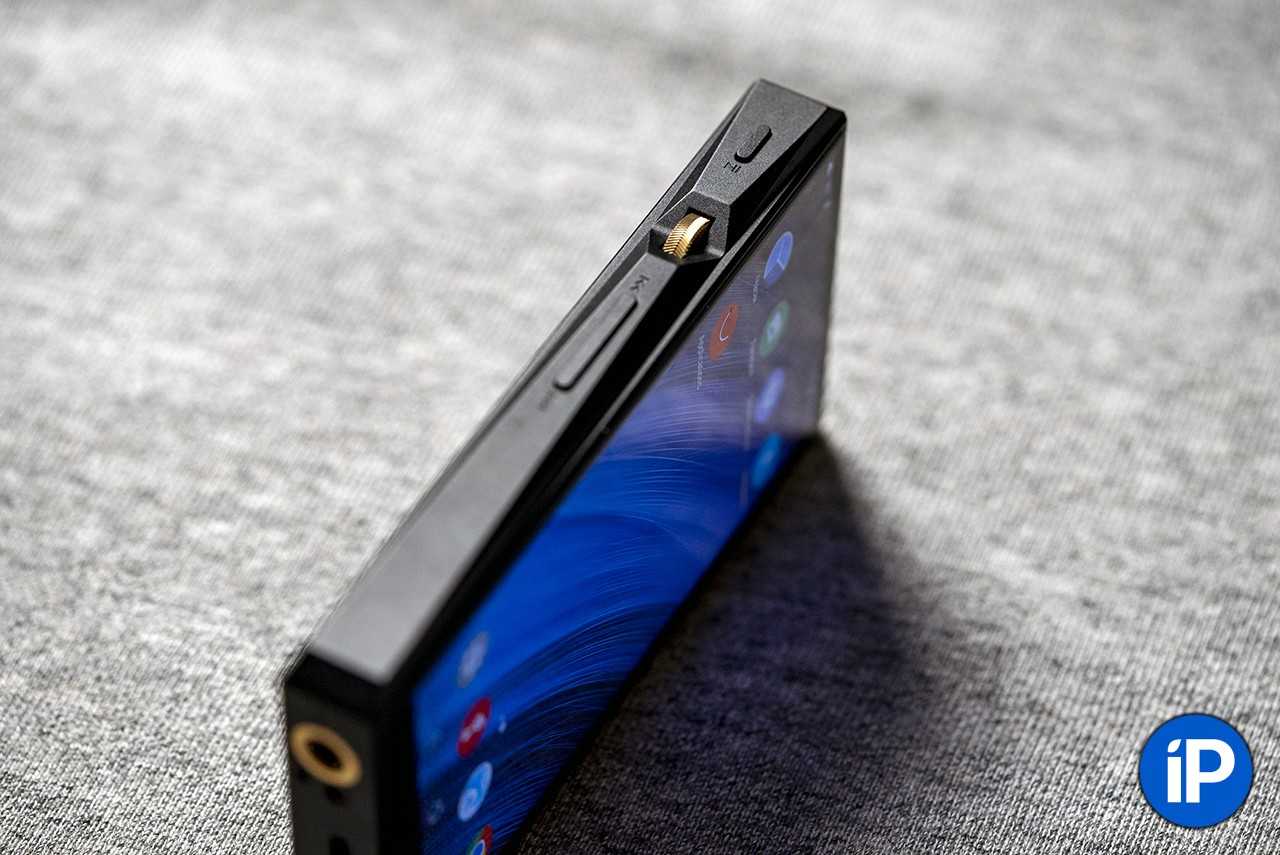 Fiio m11 plus