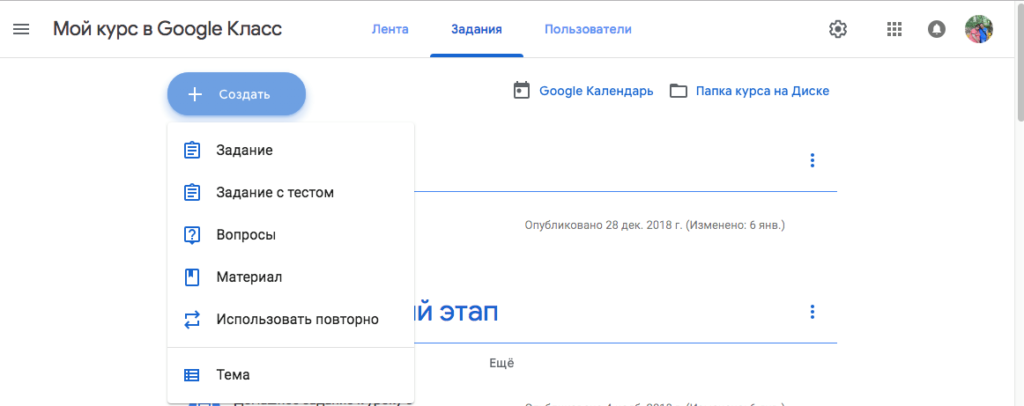 Квиз, please! 100 вопросов (и ответов) для истинных киноманов