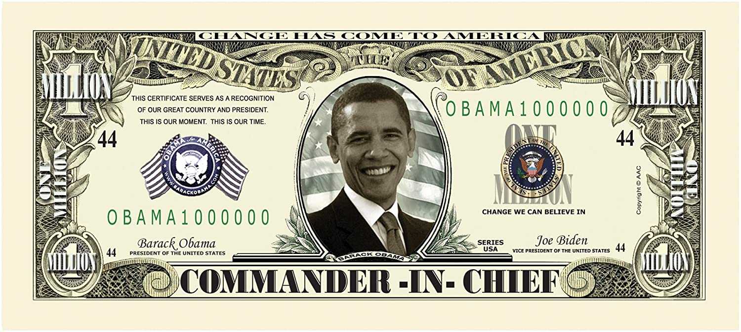Президентские деньги. Купюра с Трампом. Доллар с Обамой.