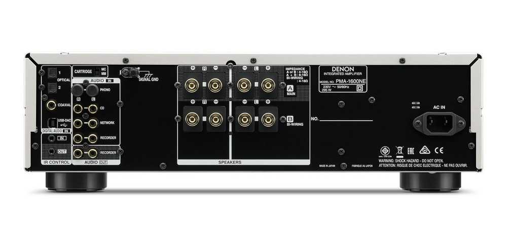Wzmacniacz stereo peachtree audio grand integrated - test  - testy, ceny i sklepy | audio