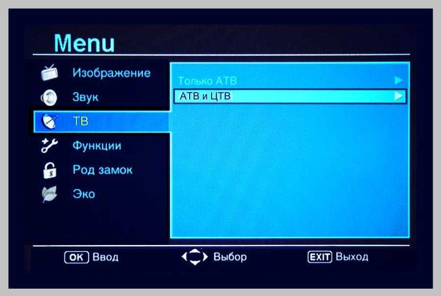 Тест телевизора sharp lc-80le857ru • stereo.ru