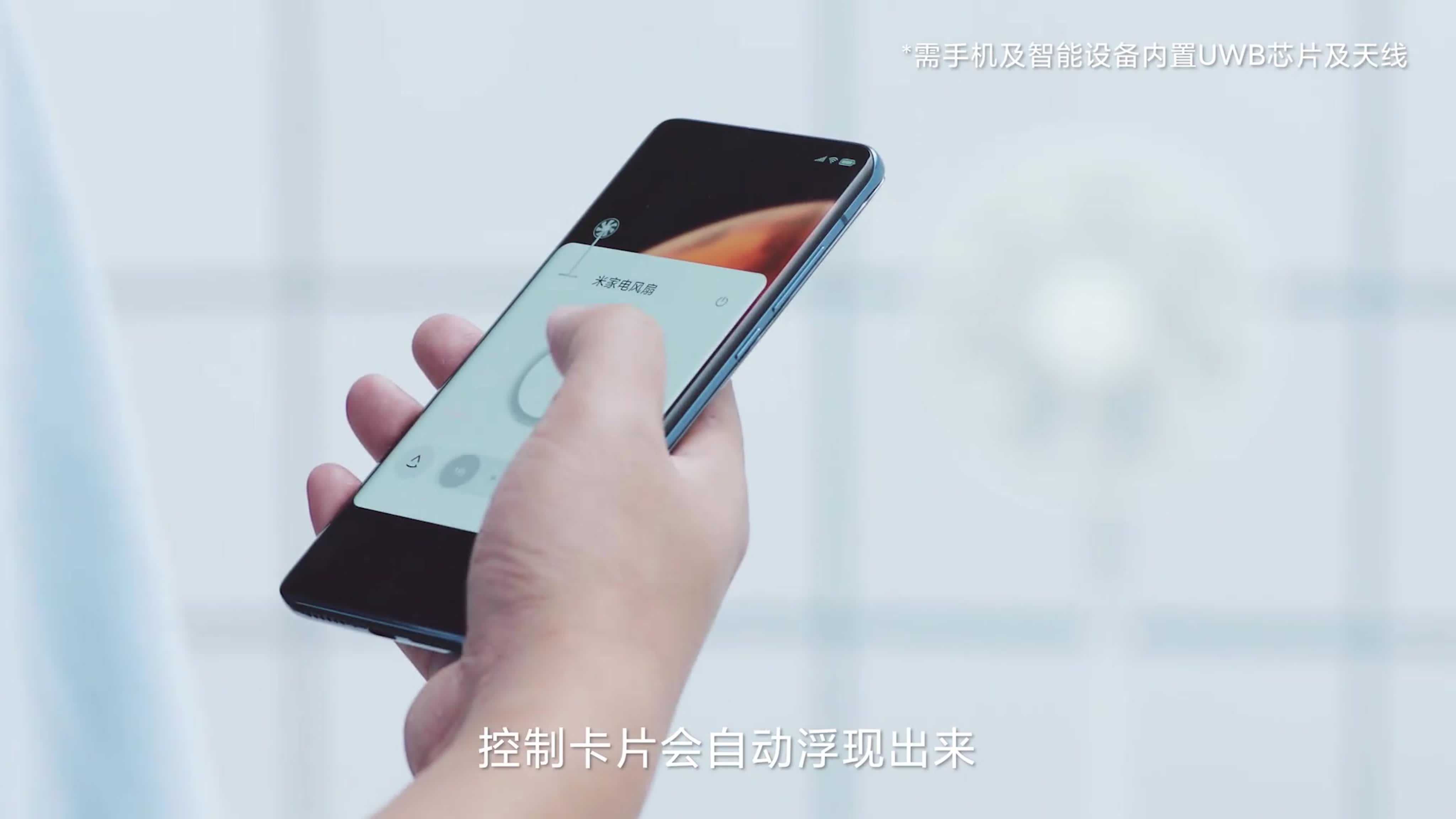 Представлен xiaomi sound: умная колонка премиум-класса со встроенной технологией uwb