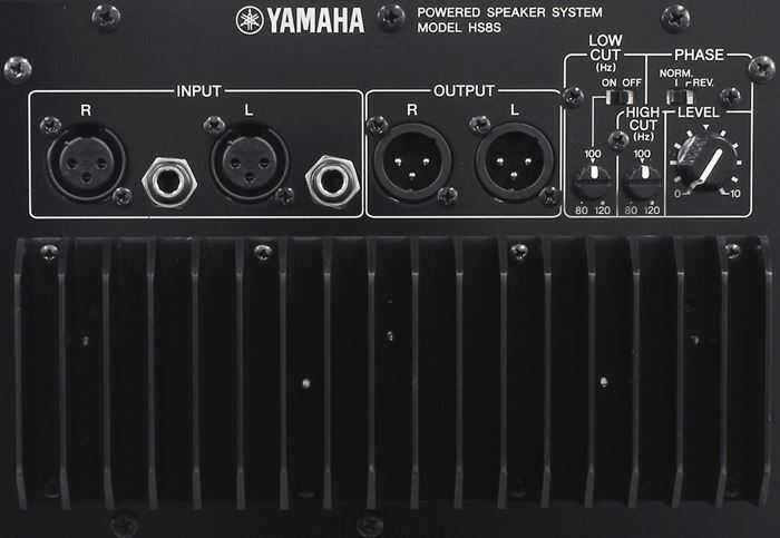 Yamaha hs7 vs. hs8 – which is right for you?