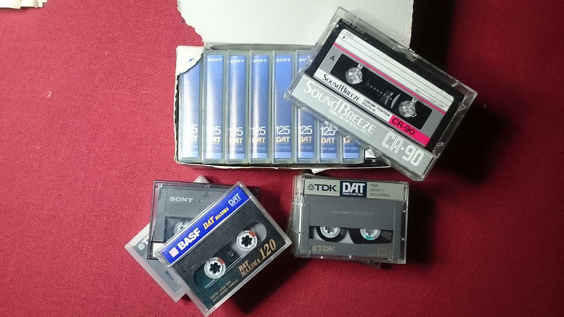 Цифровая компакт-кассета