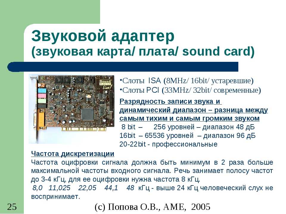 Преобразование аудио высокого разрешения в 16 бит/44.1 кгц стерео [foobar2000 v1.3.x]