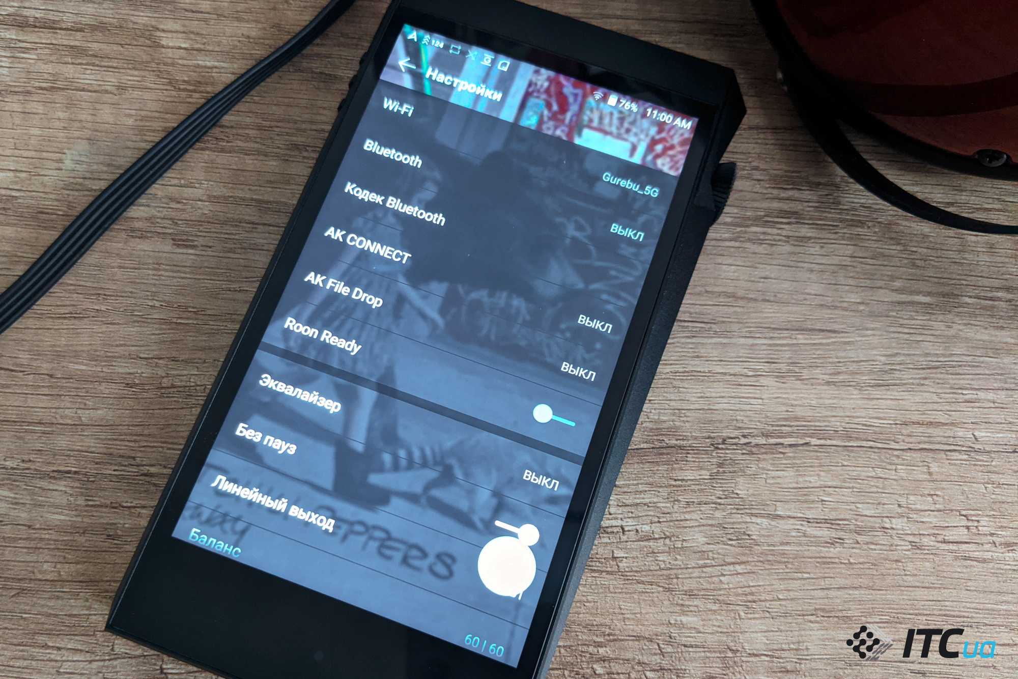Astell & kern a&ultima a&k sp2000 – twister6 reviews