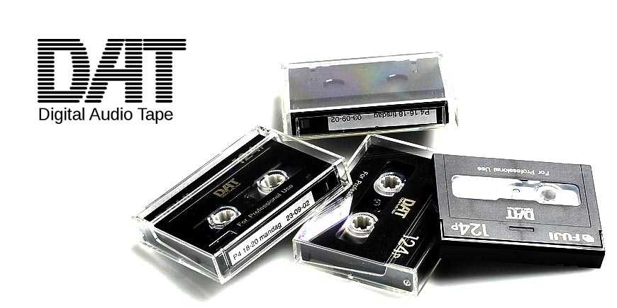 Цифровая компакт-кассета