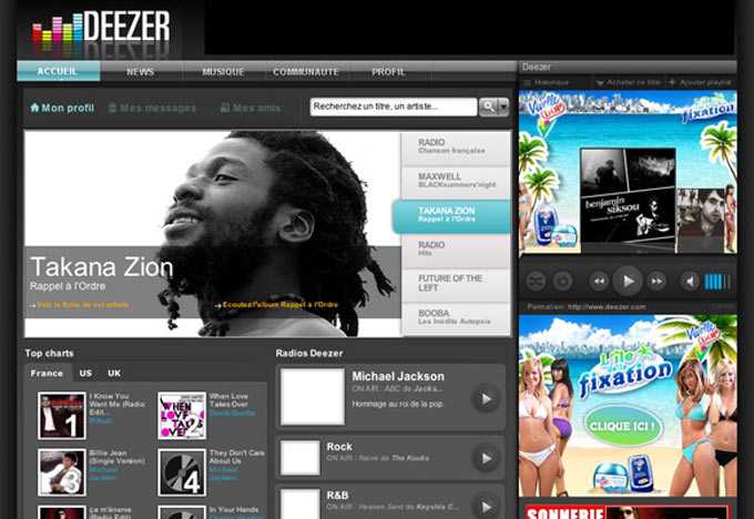 Deezer — этот сервис потоковой передачи музыки лучше, чем spotify?