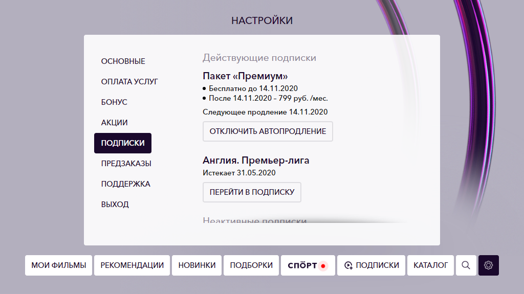 С каким разрешением лучше снимать видео и важна ли частота кадров - androidinsider.ru