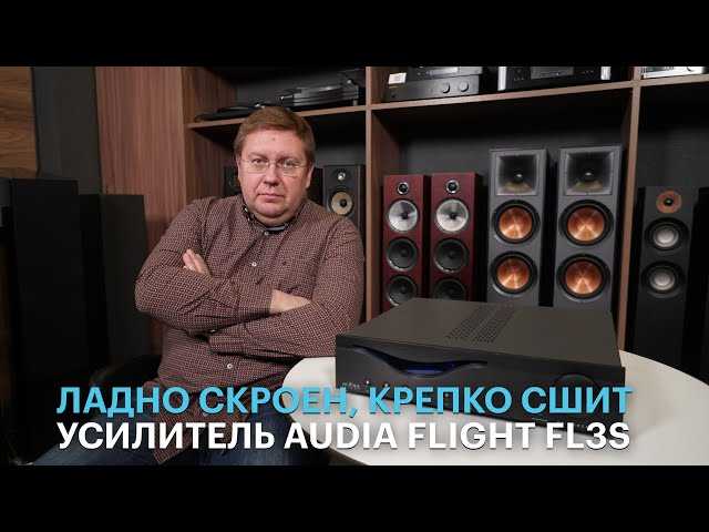 Минимализм. часть 2. тест бюджетных фонокорректоров • stereo.ru