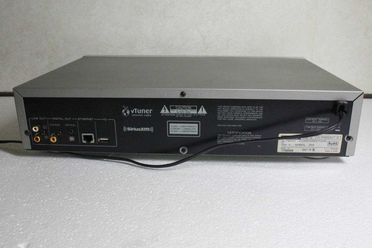 Teac cd-p800nt network controller