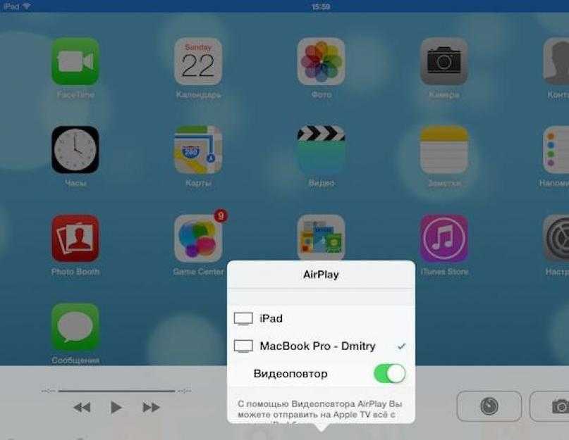 Apple airplay 2 vs airplay: what's the difference? - pocket-lin