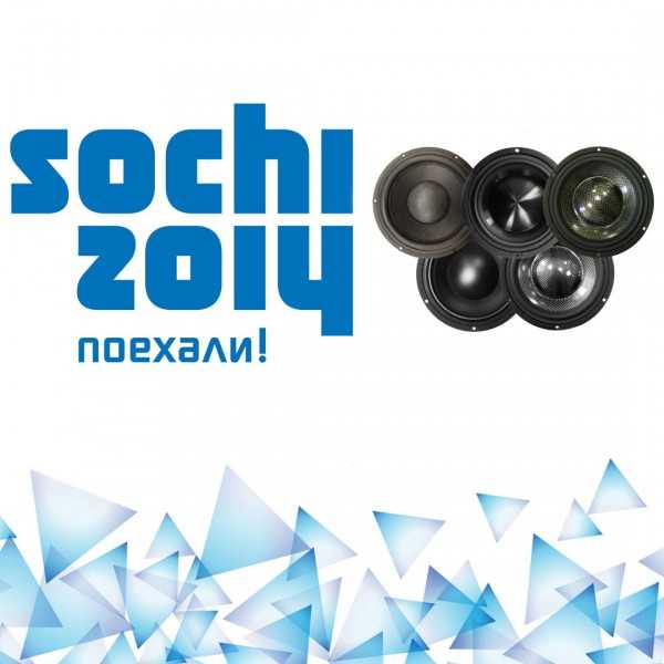 Чёрная пятница audiomania - распродажа в магазине audiomania — черная пятница россия