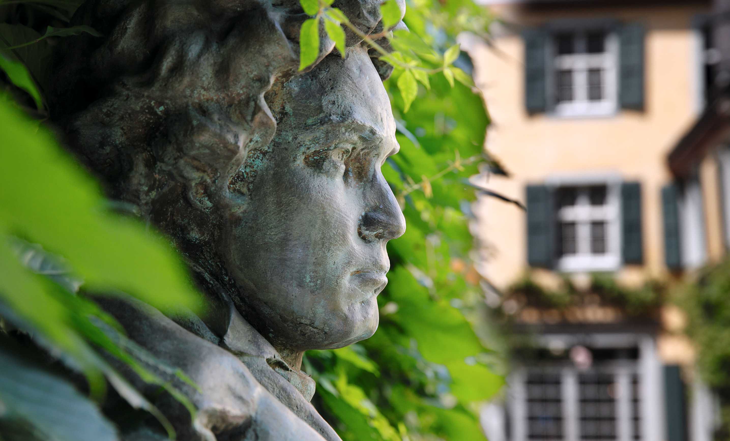 Юбилейное посвящение 250-летию со дня рождения Людвига ван Бетховена