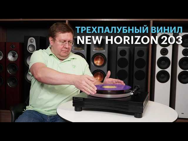 Тест акустических систем tannoy mercury 7.4: великолепная семерка • stereo.ru