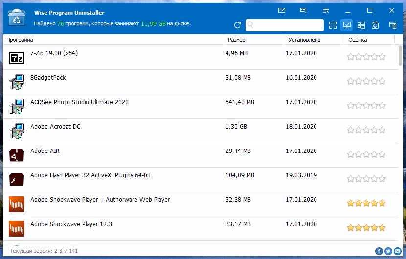 Audirvana launches its version of audirvana plus for windows 10