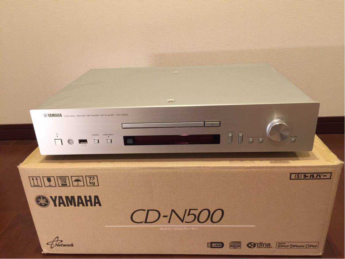 Обзор yamaha cd-n500 (cd-n500-silver) - вива-телеком