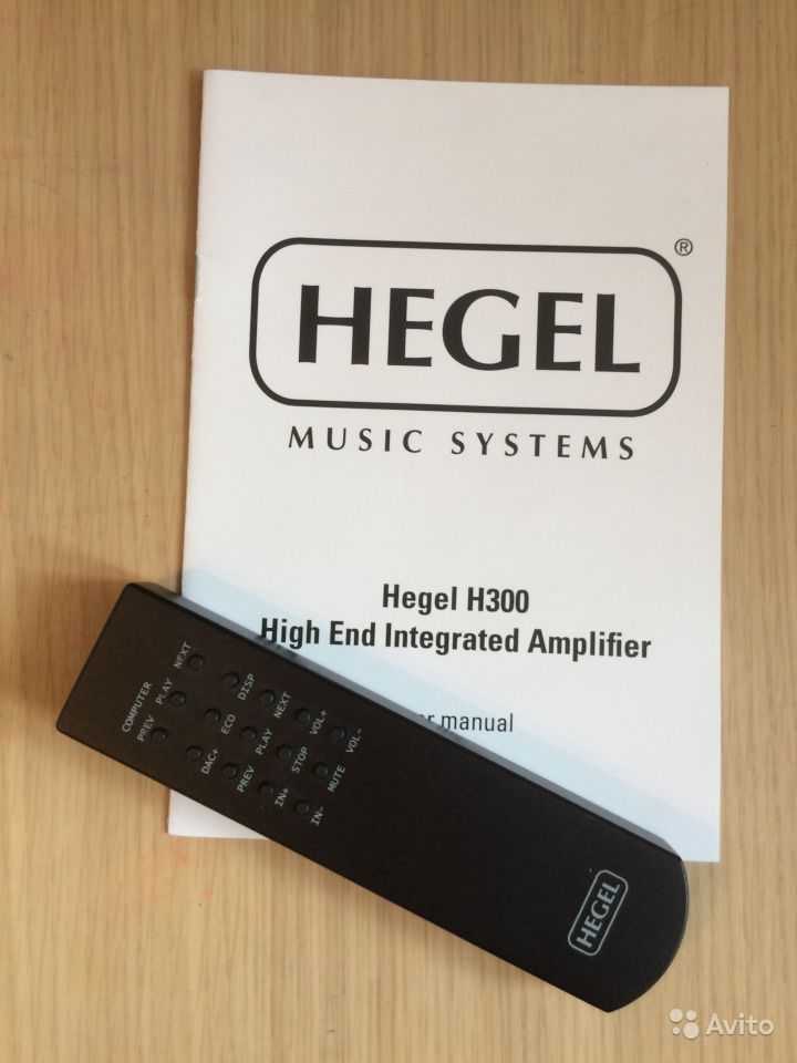Обзор интегрального усилителя hegel h390