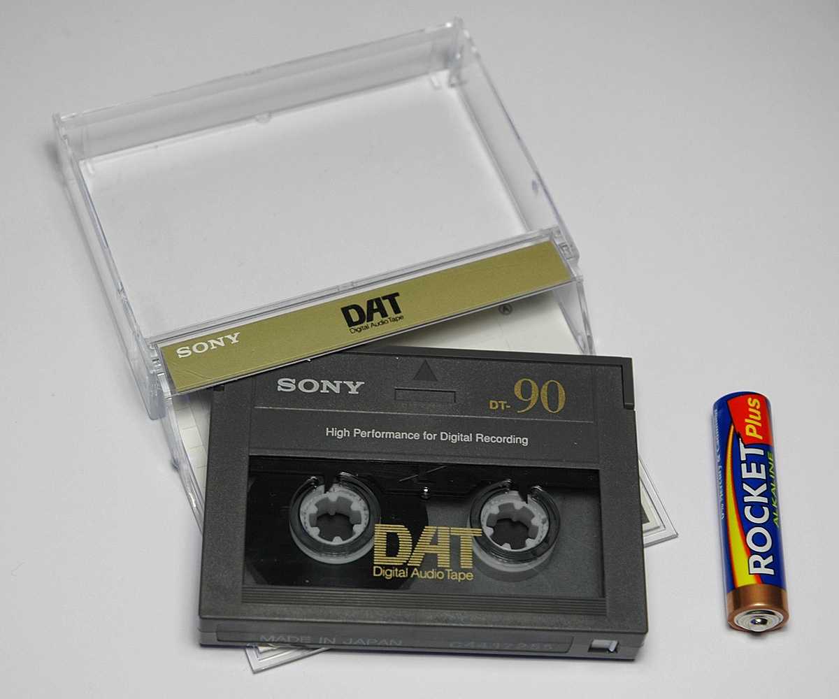 Digital compact cassette